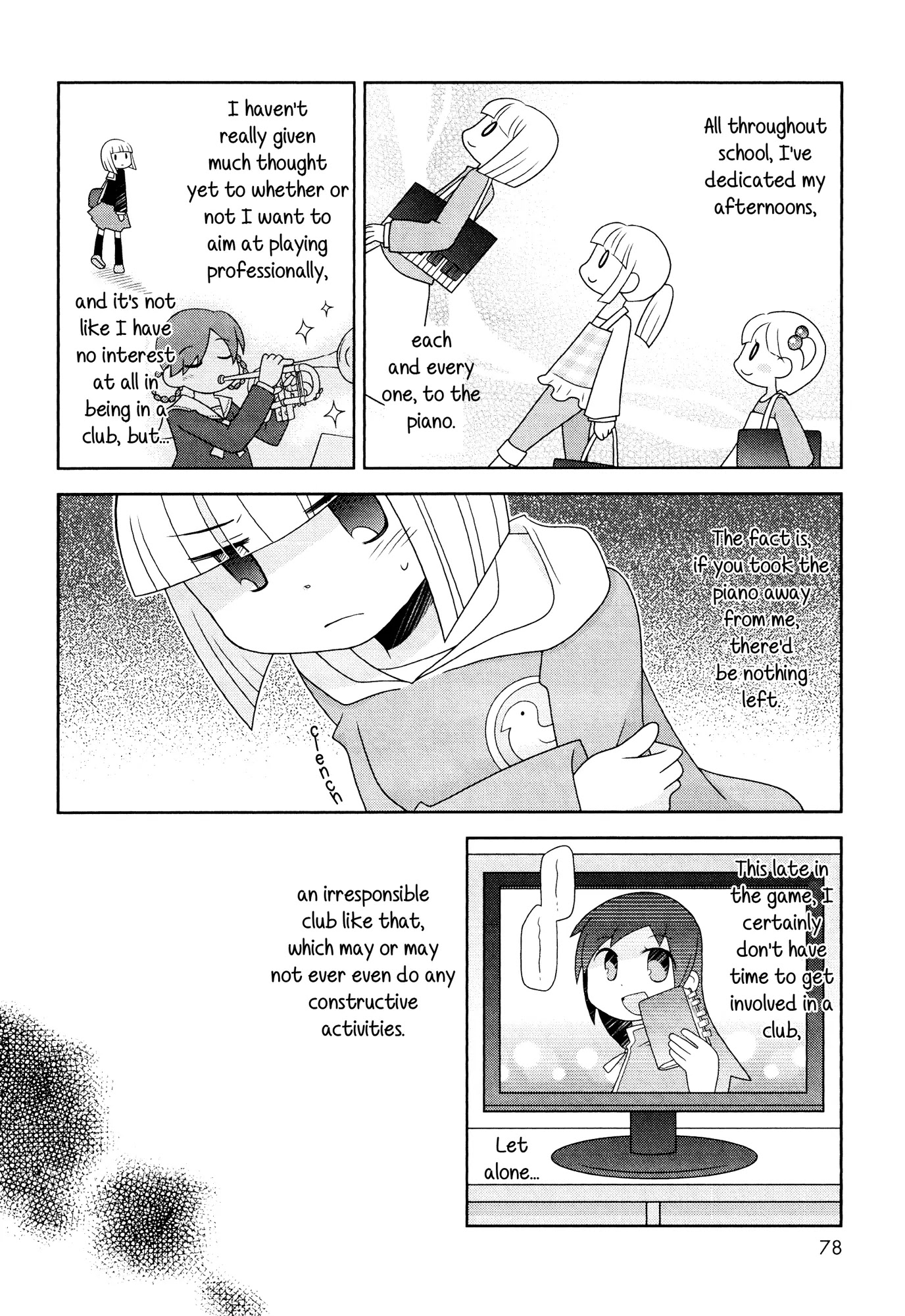 Houkago! (Anthology) Chapter 1.7 page 6 - Vol.1 Chapter 7: Fingertip Skip (Fukasaku Emi)