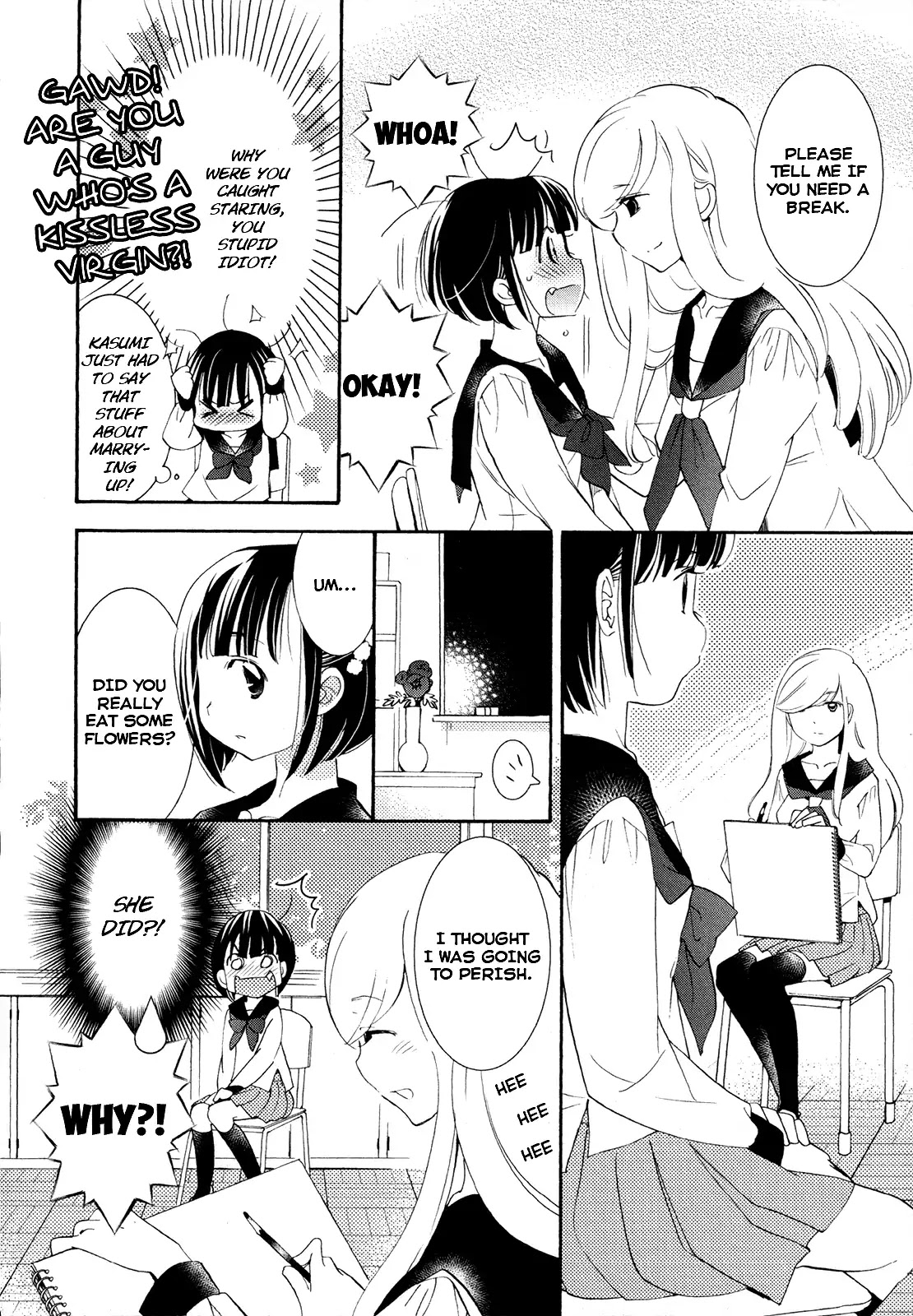 Houkago! (Anthology) Chapter 1.9 page 10 - Vol.1 Chapter 9: Hanagui (Kaworu Watashiya)
