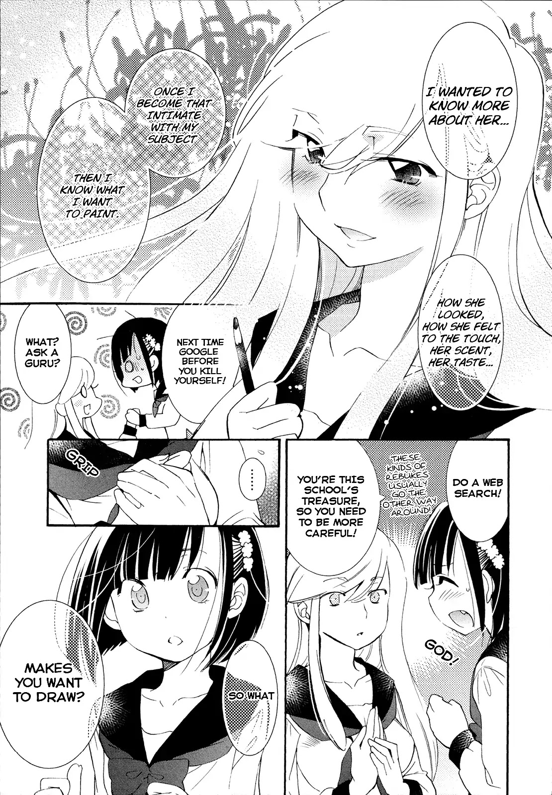 Houkago! (Anthology) Chapter 1.9 page 11 - Vol.1 Chapter 9: Hanagui (Kaworu Watashiya)