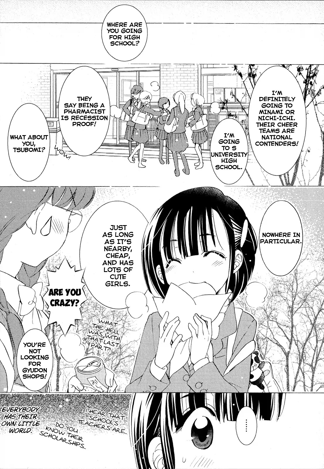Houkago! (Anthology) Chapter 1.9 page 13 - Vol.1 Chapter 9: Hanagui (Kaworu Watashiya)