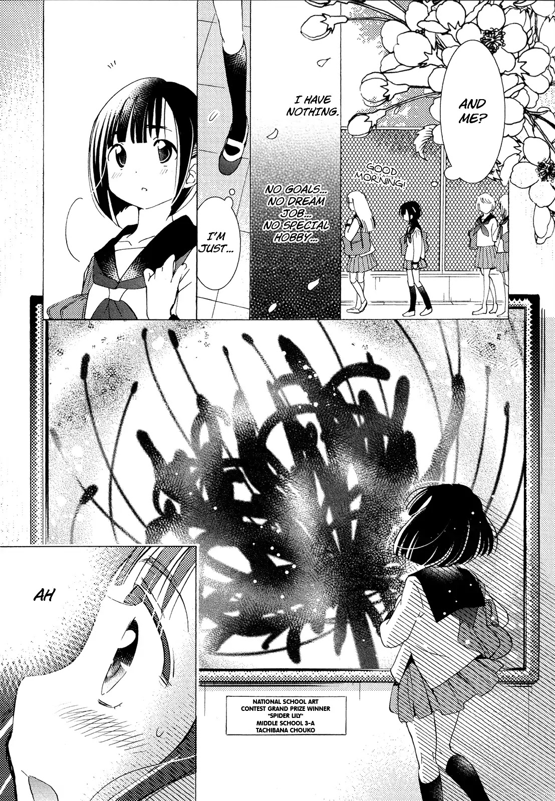 Houkago! (Anthology) Chapter 1.9 page 14 - Vol.1 Chapter 9: Hanagui (Kaworu Watashiya)