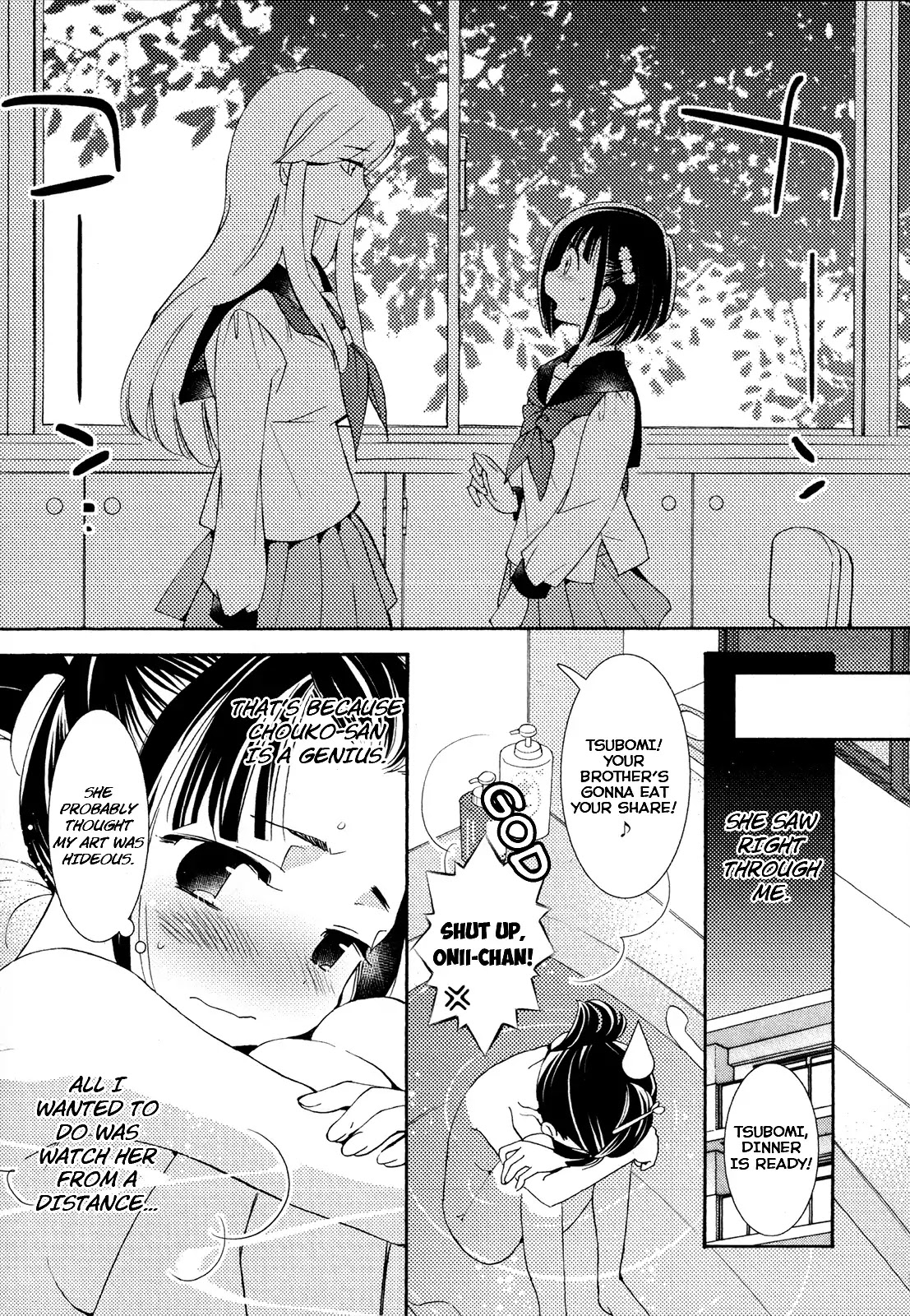 Houkago! (Anthology) Chapter 1.9 page 15 - Vol.1 Chapter 9: Hanagui (Kaworu Watashiya)