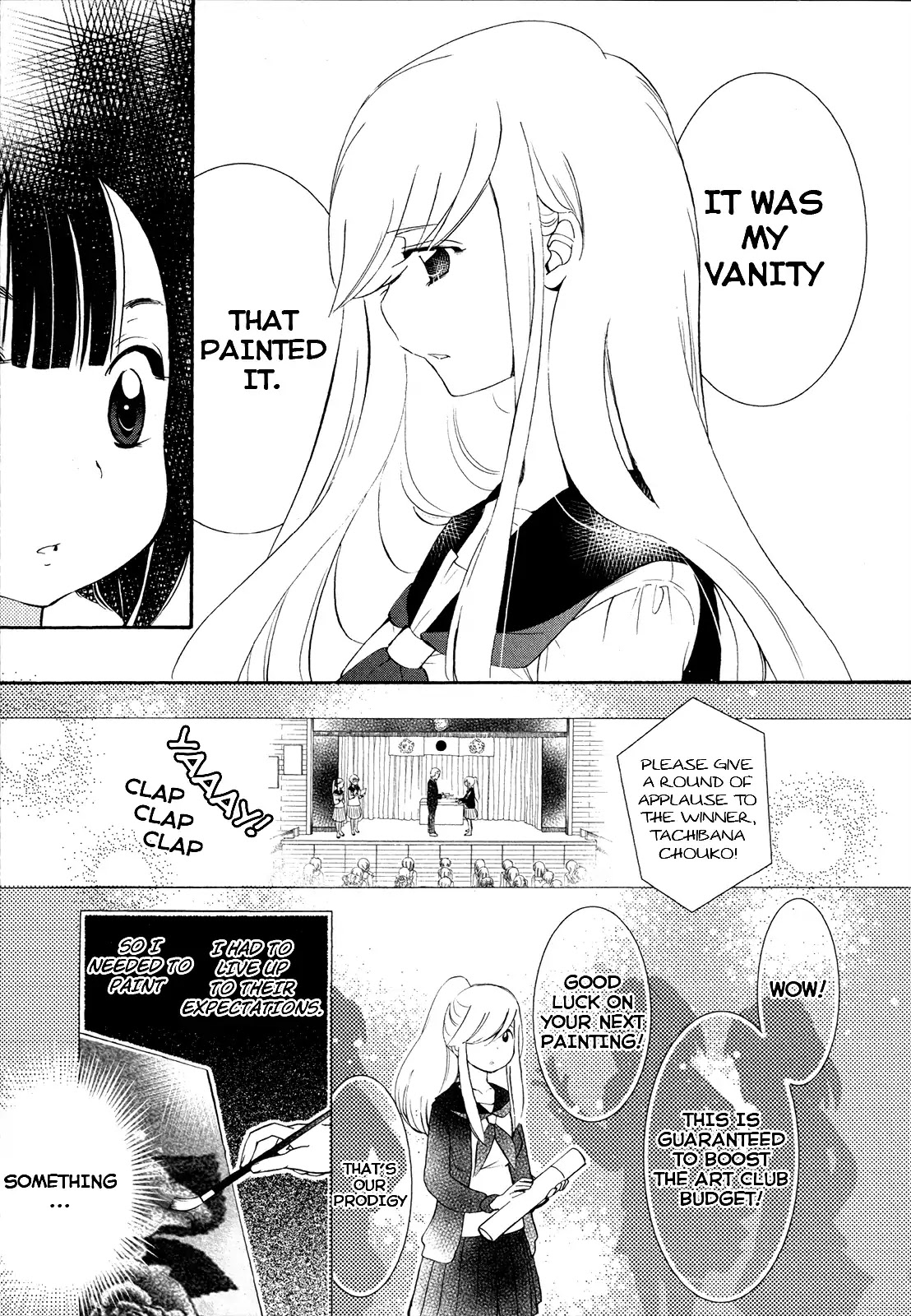 Houkago! (Anthology) Chapter 1.9 page 19 - Vol.1 Chapter 9: Hanagui (Kaworu Watashiya)