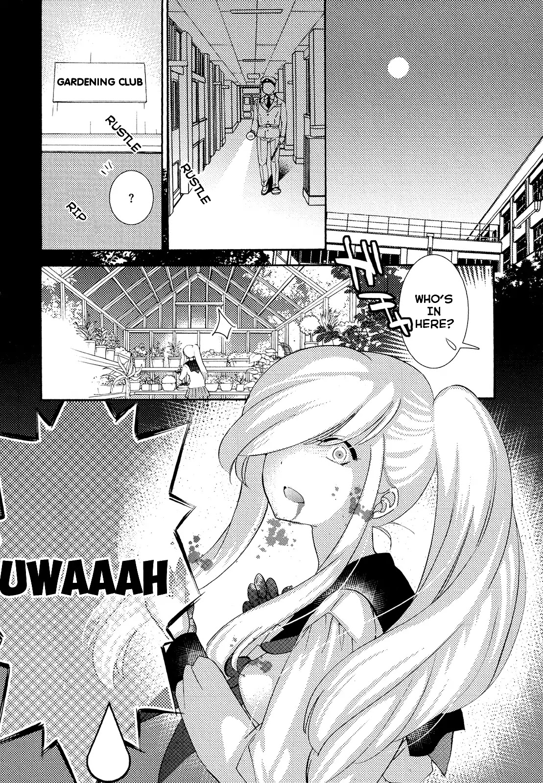 Houkago! (Anthology) Chapter 1.9 page 2 - Vol.1 Chapter 9: Hanagui (Kaworu Watashiya)