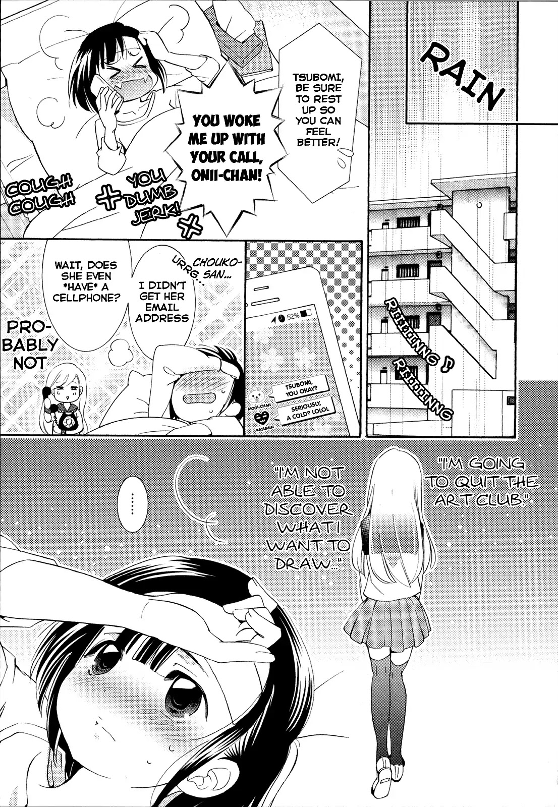 Houkago! (Anthology) Chapter 1.9 page 21 - Vol.1 Chapter 9: Hanagui (Kaworu Watashiya)