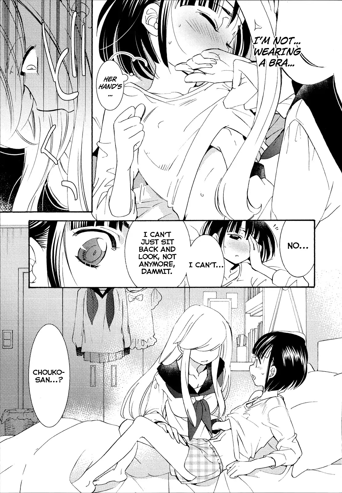 Houkago! (Anthology) Chapter 1.9 page 25 - Vol.1 Chapter 9: Hanagui (Kaworu Watashiya)