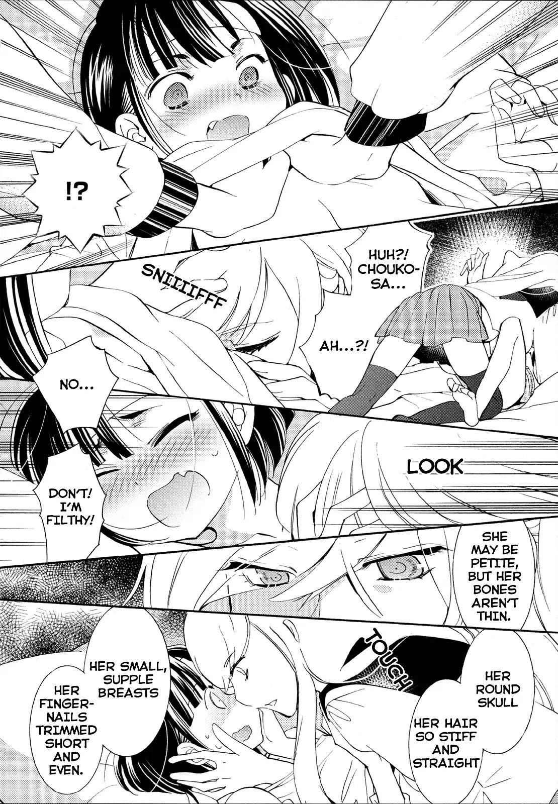 Houkago! (Anthology) Chapter 1.9 page 26 - Vol.1 Chapter 9: Hanagui (Kaworu Watashiya)