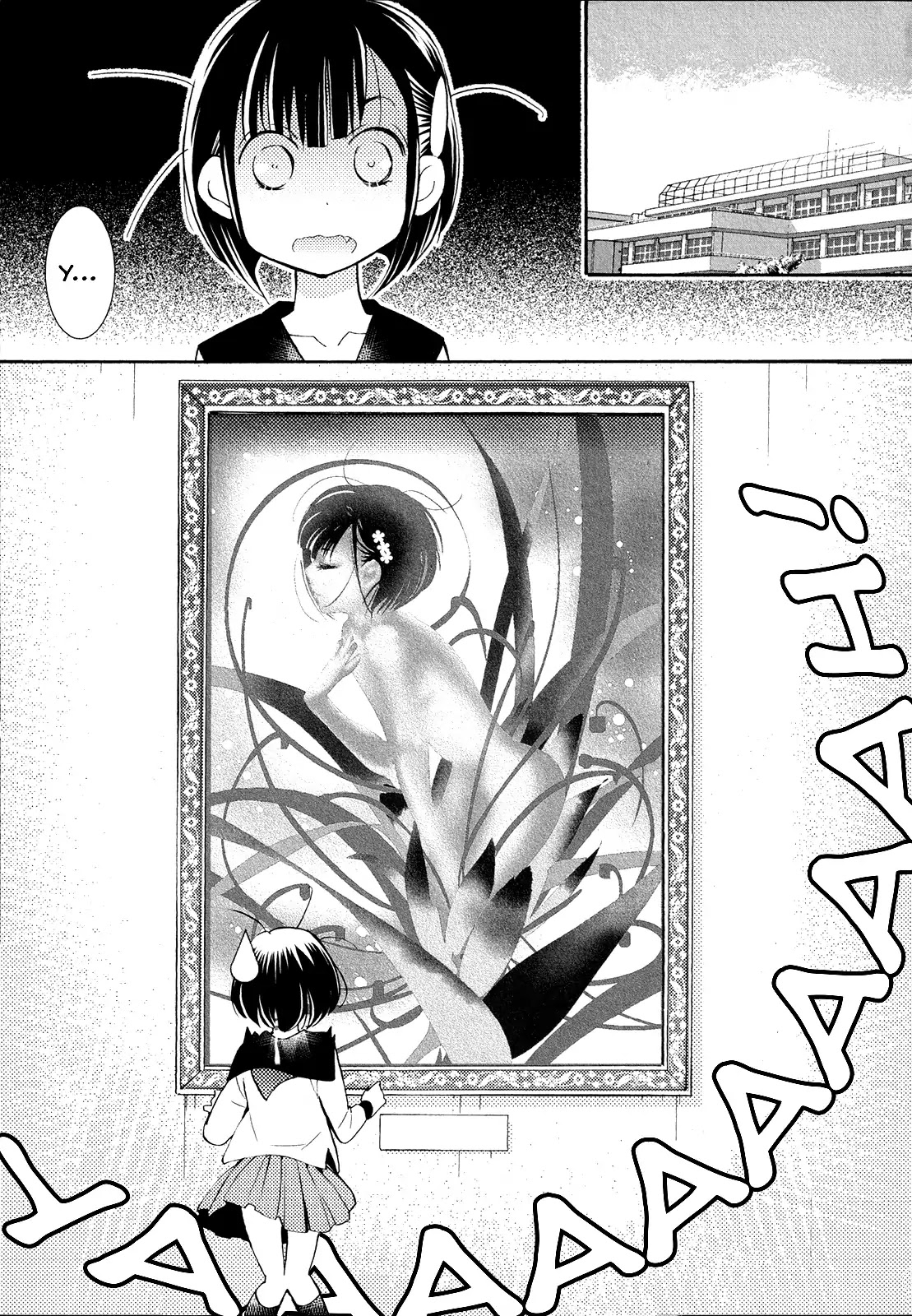 Houkago! (Anthology) Chapter 1.9 page 29 - Vol.1 Chapter 9: Hanagui (Kaworu Watashiya)