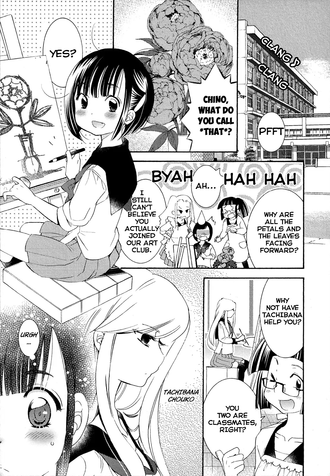Houkago! (Anthology) Chapter 1.9 page 3 - Vol.1 Chapter 9: Hanagui (Kaworu Watashiya)