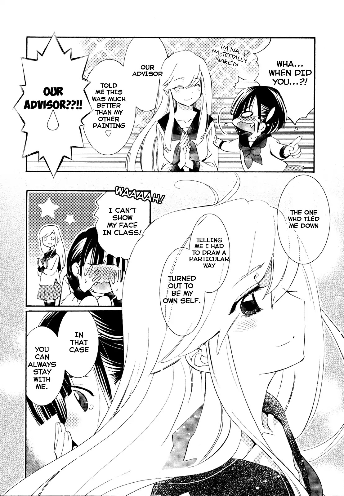 Houkago! (Anthology) Chapter 1.9 page 30 - Vol.1 Chapter 9: Hanagui (Kaworu Watashiya)