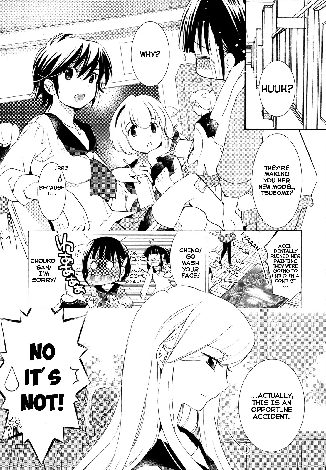 Houkago! (Anthology) Chapter 1.9 page 5 - Vol.1 Chapter 9: Hanagui (Kaworu Watashiya)