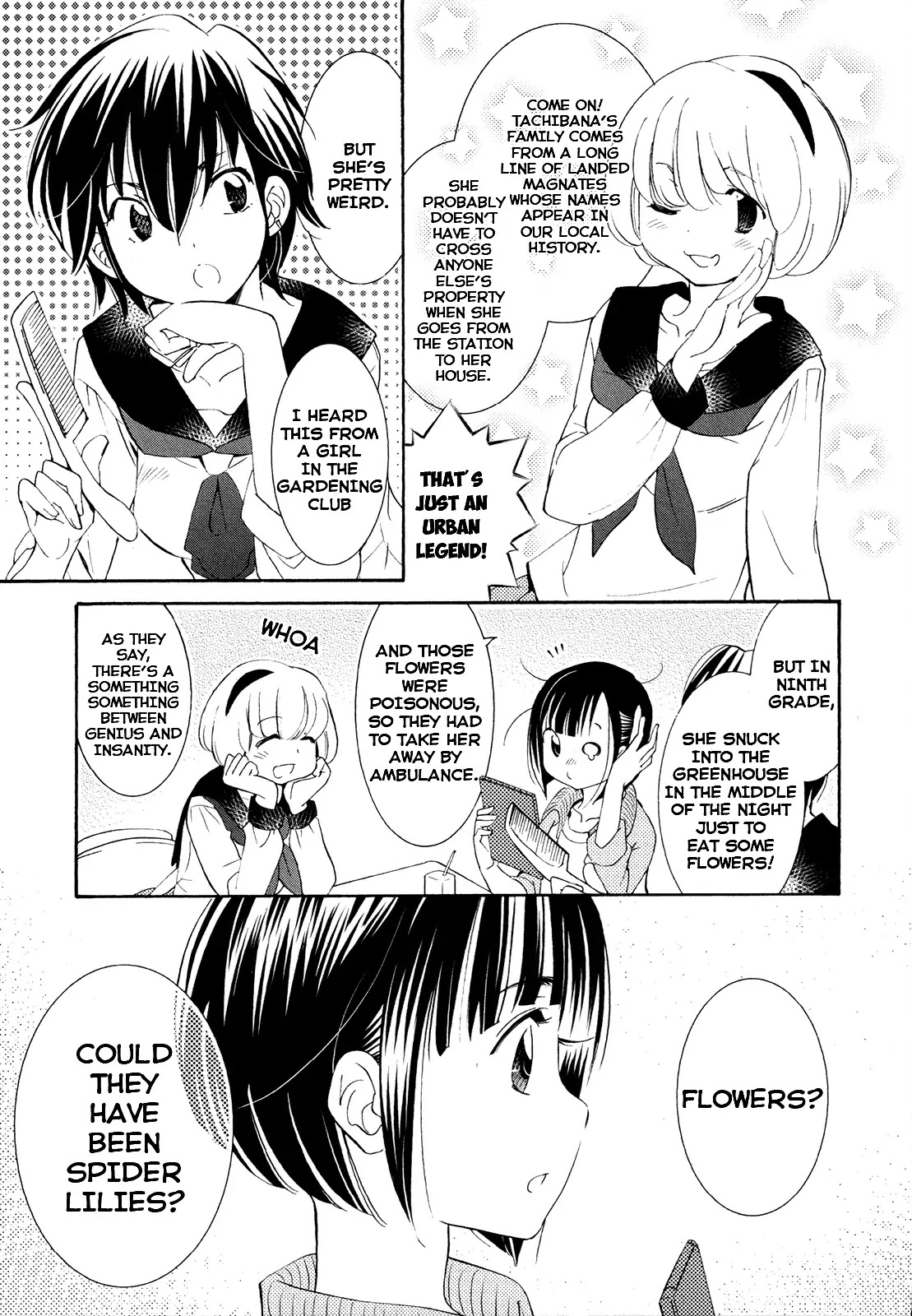 Houkago! (Anthology) Chapter 1.9 page 7 - Vol.1 Chapter 9: Hanagui (Kaworu Watashiya)