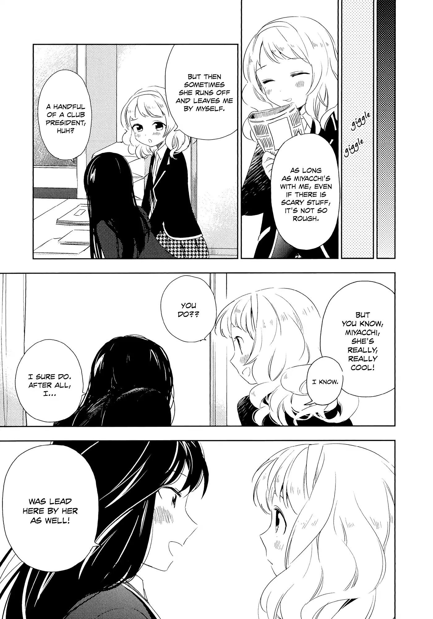 Houkago! (Anthology) Chapter 2.1 page 11 - Vol.2 Chapter 1: The Azure Bird and Spring Wind (Yurihara Aki)
