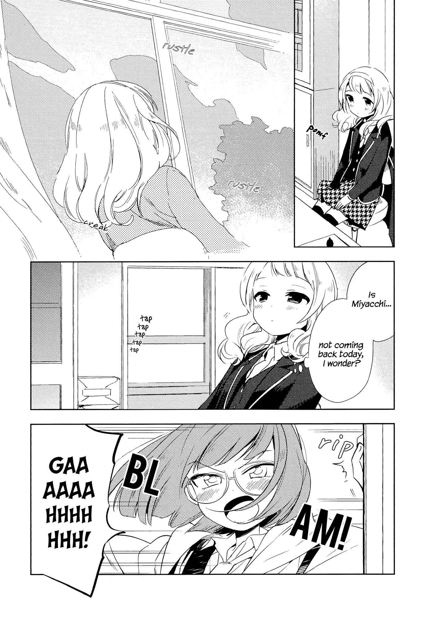 Houkago! (Anthology) Chapter 2.1 page 16 - Vol.2 Chapter 1: The Azure Bird and Spring Wind (Yurihara Aki)