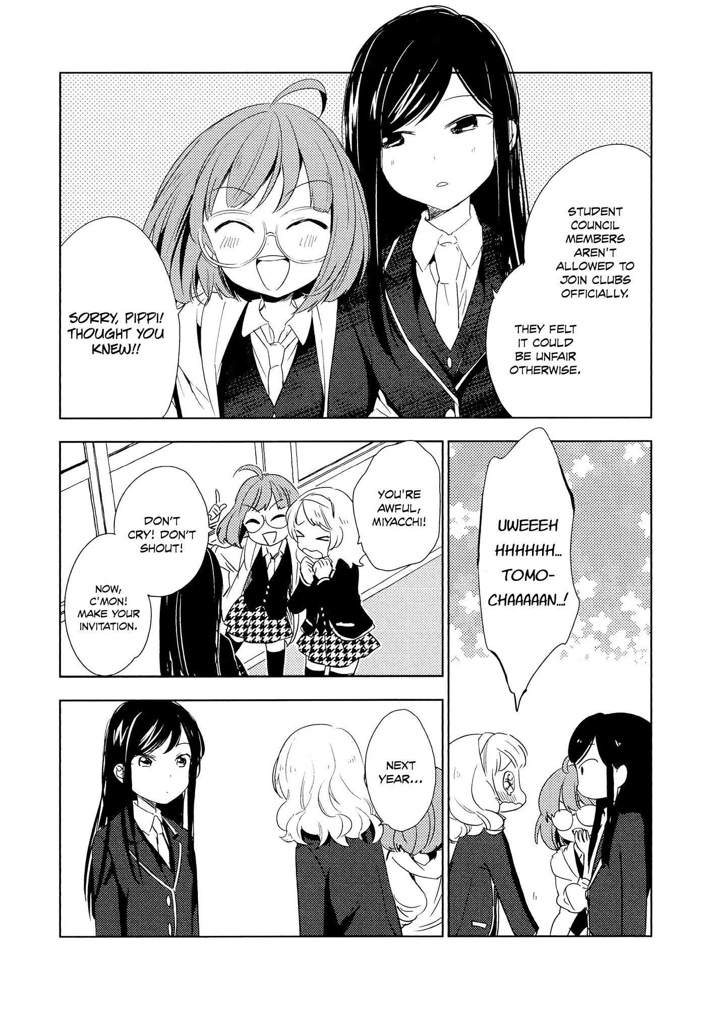 Houkago! (Anthology) Chapter 2.1 page 22 - Vol.2 Chapter 1: The Azure Bird and Spring Wind (Yurihara Aki)