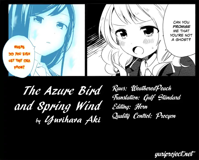 Houkago! (Anthology) Chapter 2.1 page 25 - Vol.2 Chapter 1: The Azure Bird and Spring Wind (Yurihara Aki)