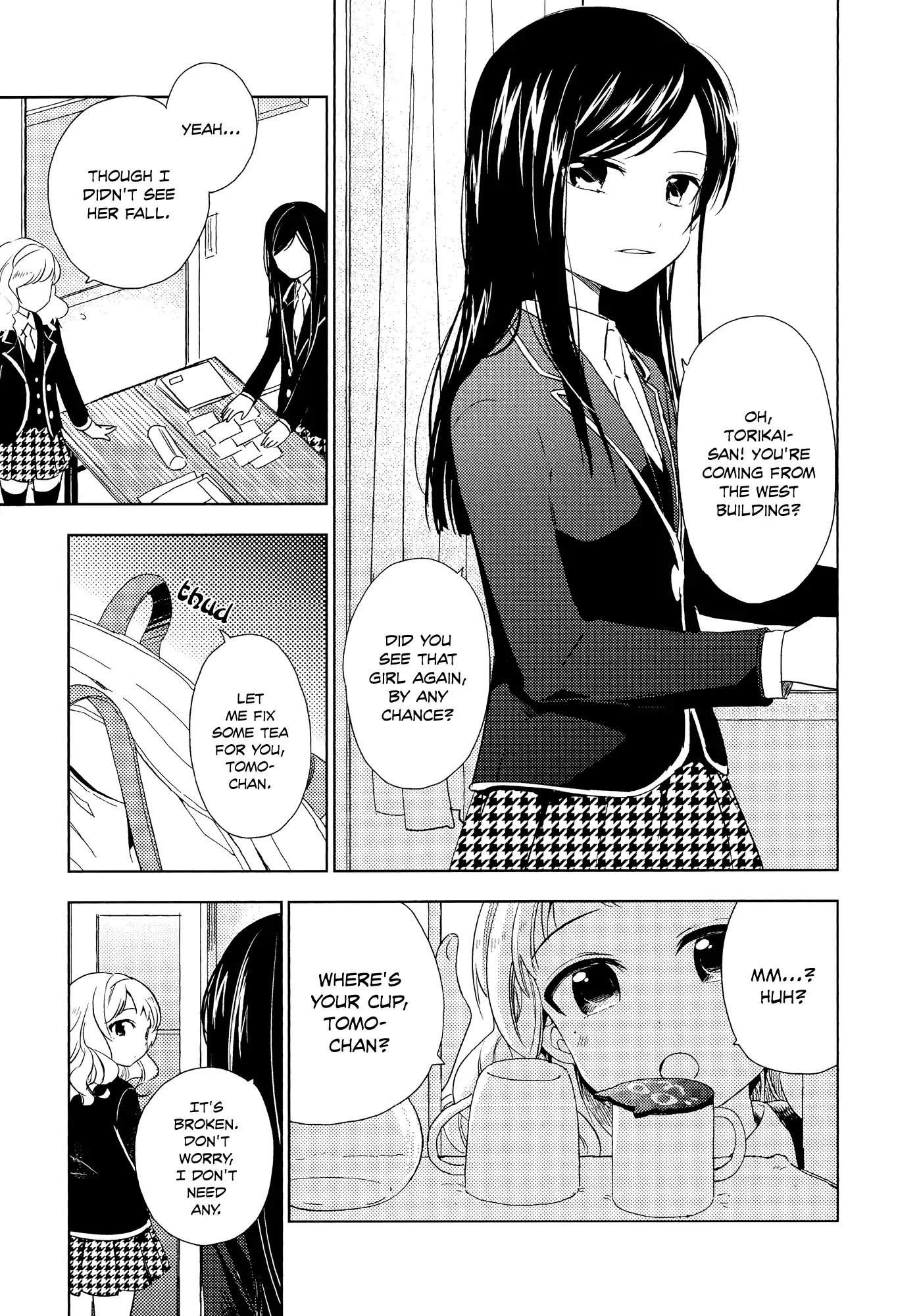 Houkago! (Anthology) Chapter 2.1 page 3 - Vol.2 Chapter 1: The Azure Bird and Spring Wind (Yurihara Aki)