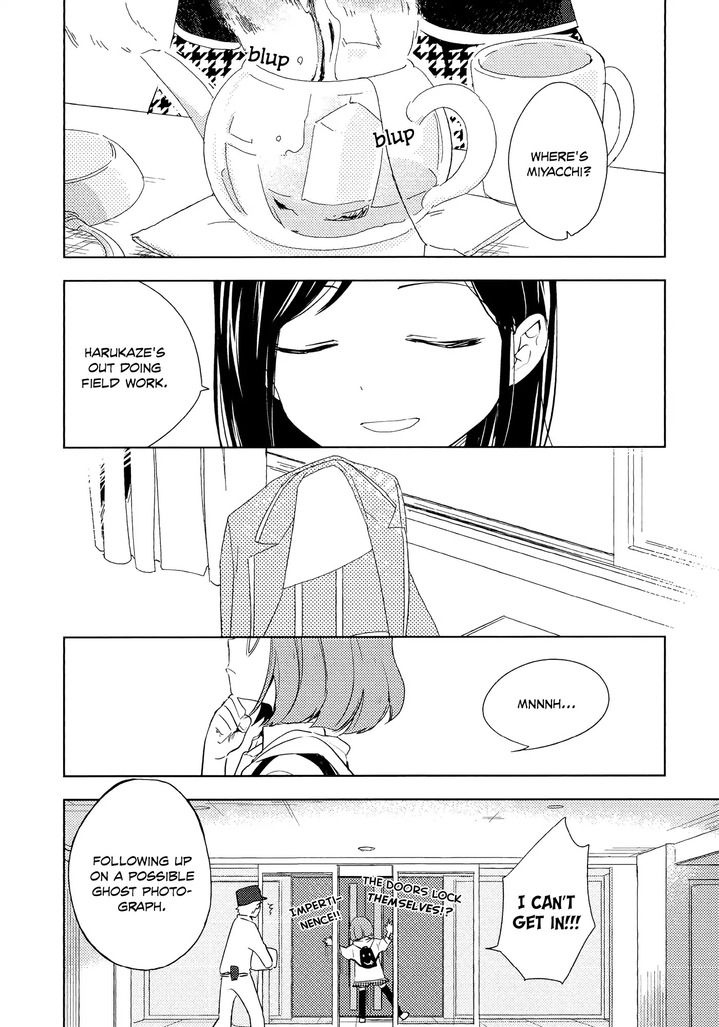 Houkago! (Anthology) Chapter 2.1 page 4 - Vol.2 Chapter 1: The Azure Bird and Spring Wind (Yurihara Aki)