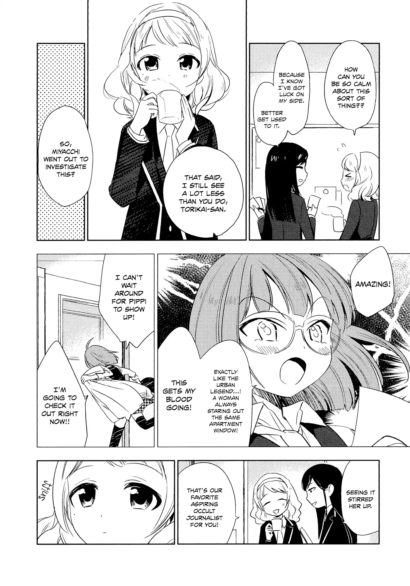 Houkago! (Anthology) Chapter 2.1 page 6 - Vol.2 Chapter 1: The Azure Bird and Spring Wind (Yurihara Aki)