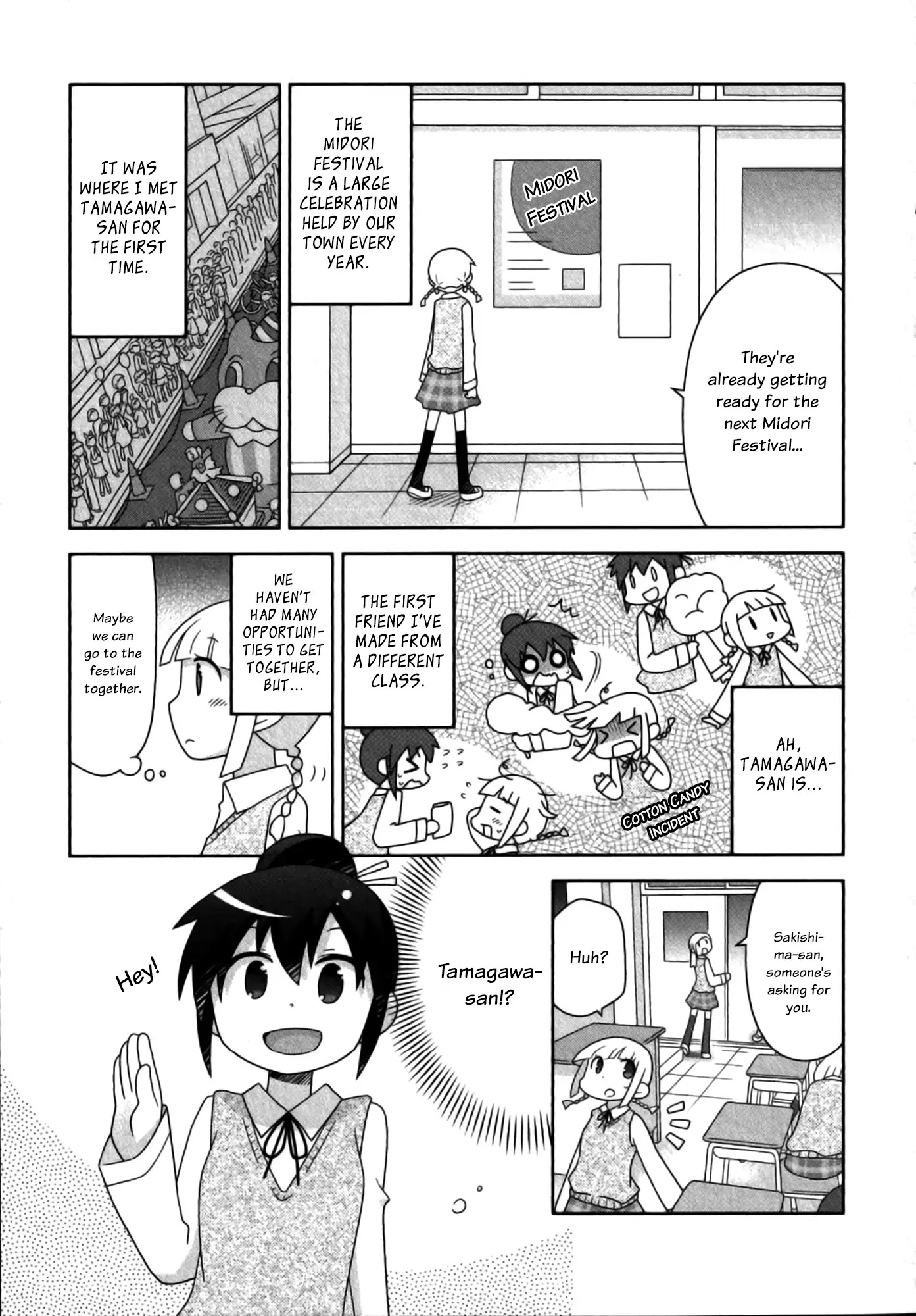 Houkago! (Anthology) Chapter 2.2 page 1 - Vol.2 Chapter 2: Trade Your Wand for a Baton (Fukasaku Emi)