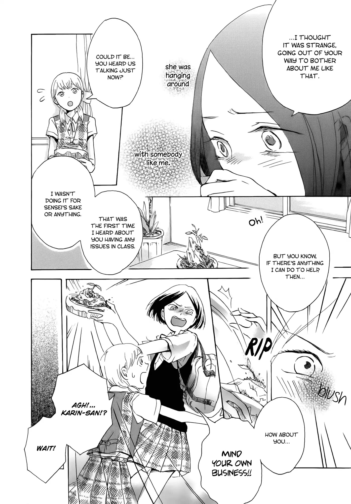Houkago! (Anthology) Chapter 2.3 page 15 - Vol.2 Chapter 3: That Flowers May Bloom (Kiyota Tomo)