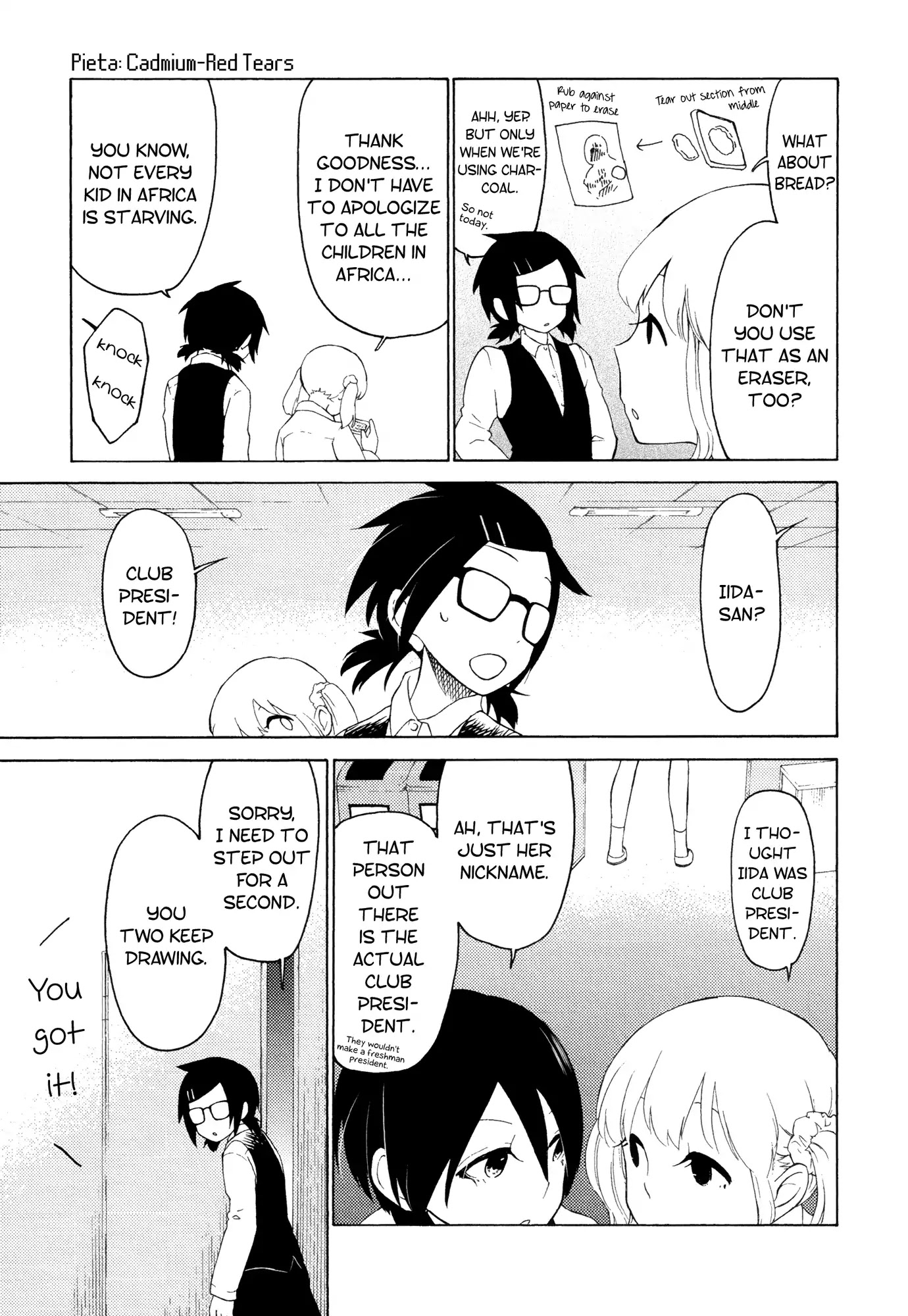 Houkago! (Anthology) Chapter 2.4 page 12 - Vol.2 Chapter 4: Pieta: Cadmium-Red Tears (Yoshidamaru Yuu)