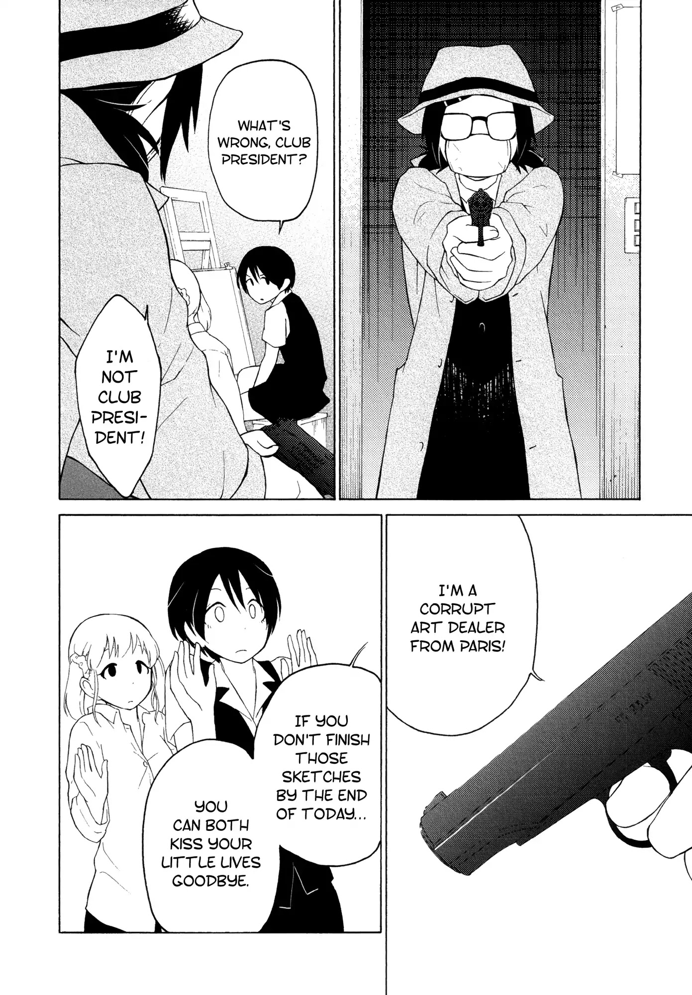 Houkago! (Anthology) Chapter 2.4 page 15 - Vol.2 Chapter 4: Pieta: Cadmium-Red Tears (Yoshidamaru Yuu)