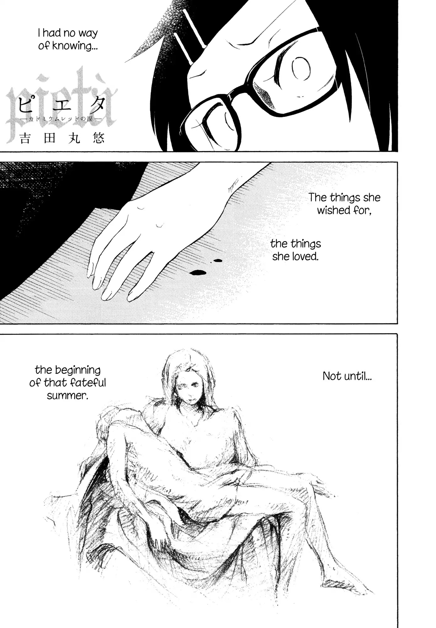 Houkago! (Anthology) Chapter 2.4 page 2 - Vol.2 Chapter 4: Pieta: Cadmium-Red Tears (Yoshidamaru Yuu)