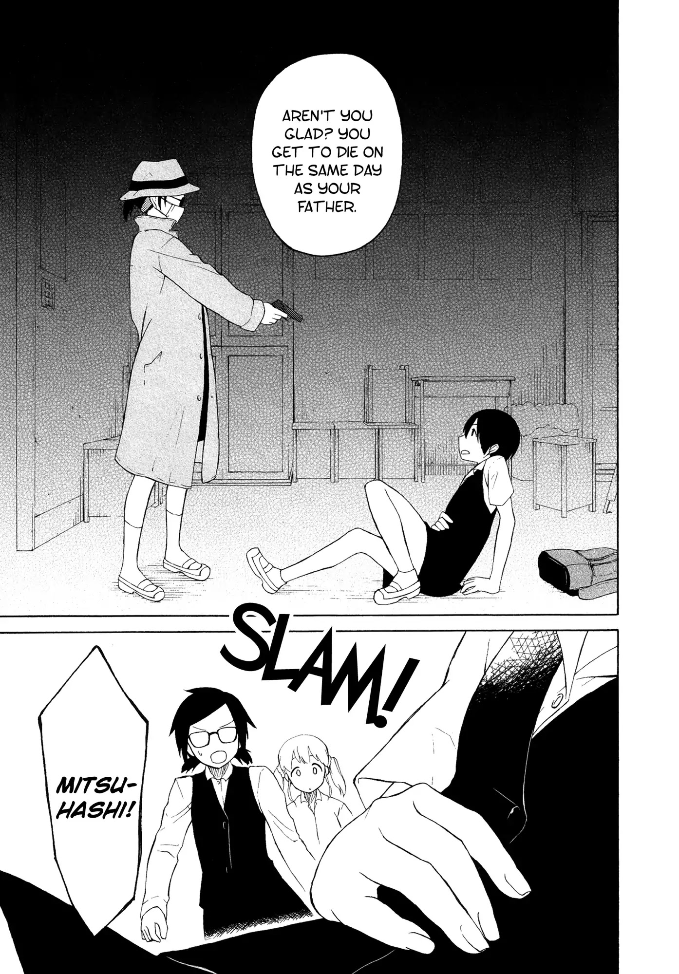 Houkago! (Anthology) Chapter 2.4 page 20 - Vol.2 Chapter 4: Pieta: Cadmium-Red Tears (Yoshidamaru Yuu)