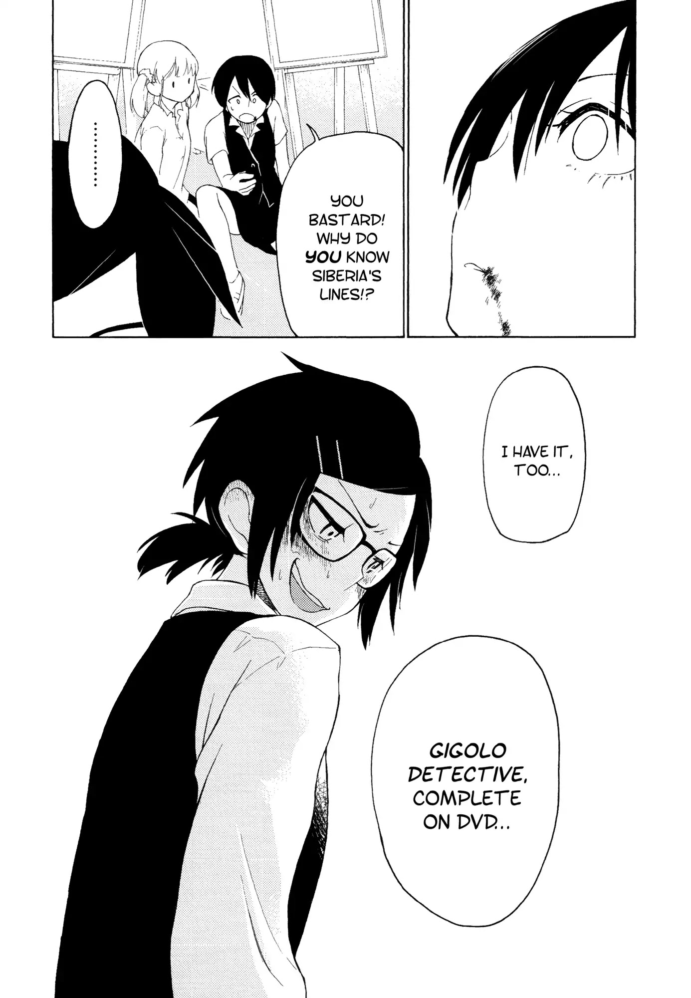 Houkago! (Anthology) Chapter 2.4 page 22 - Vol.2 Chapter 4: Pieta: Cadmium-Red Tears (Yoshidamaru Yuu)