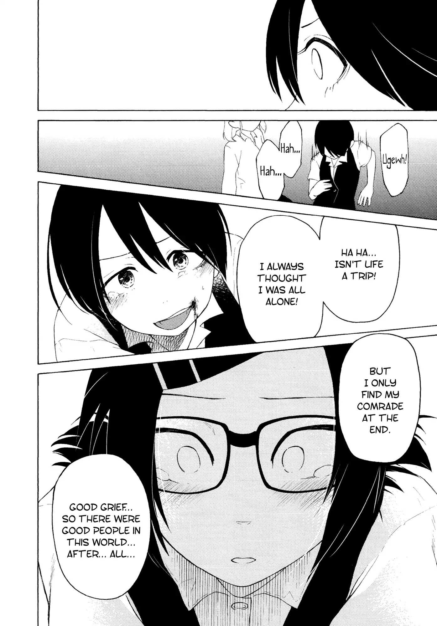 Houkago! (Anthology) Chapter 2.4 page 23 - Vol.2 Chapter 4: Pieta: Cadmium-Red Tears (Yoshidamaru Yuu)