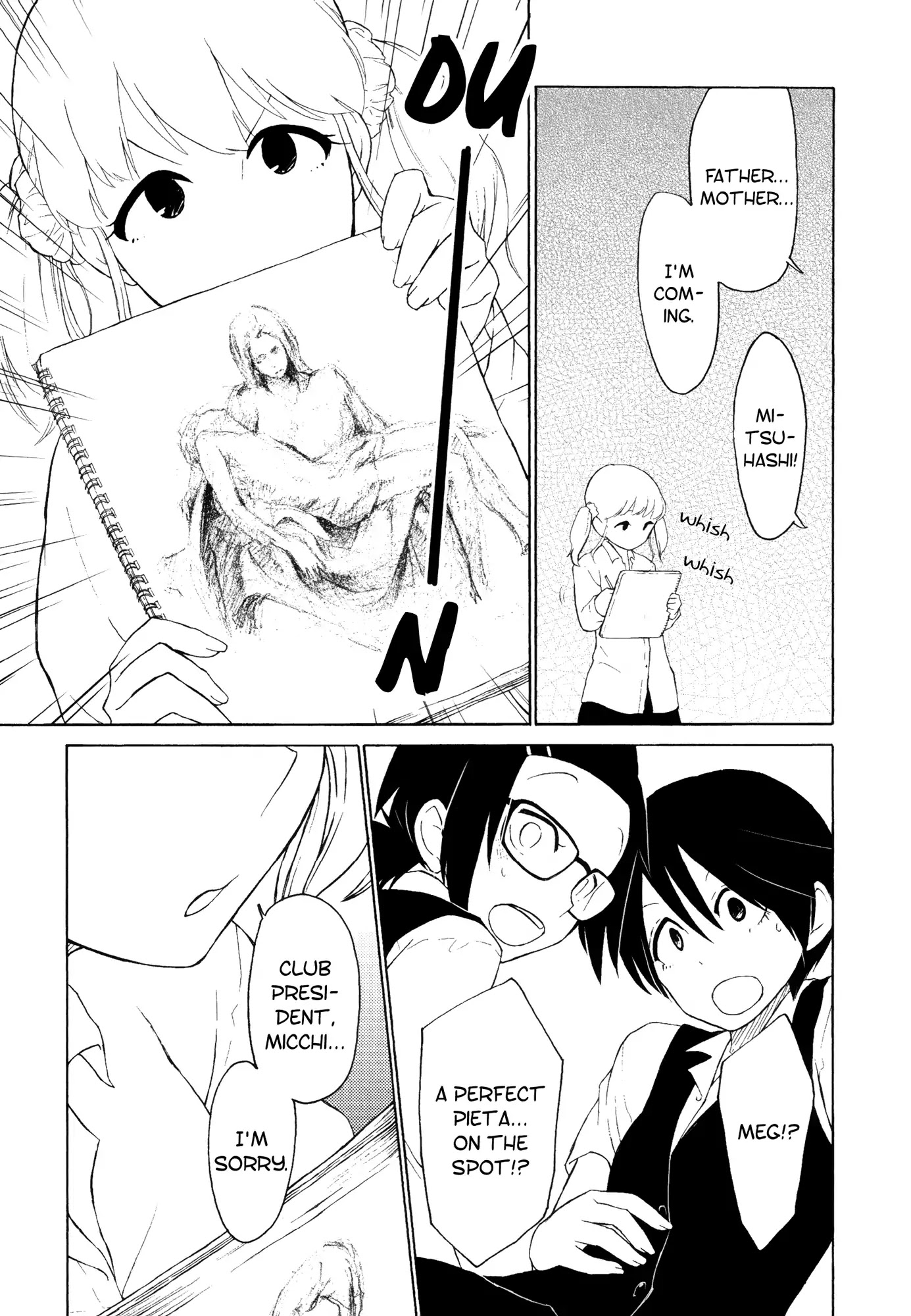 Houkago! (Anthology) Chapter 2.4 page 24 - Vol.2 Chapter 4: Pieta: Cadmium-Red Tears (Yoshidamaru Yuu)