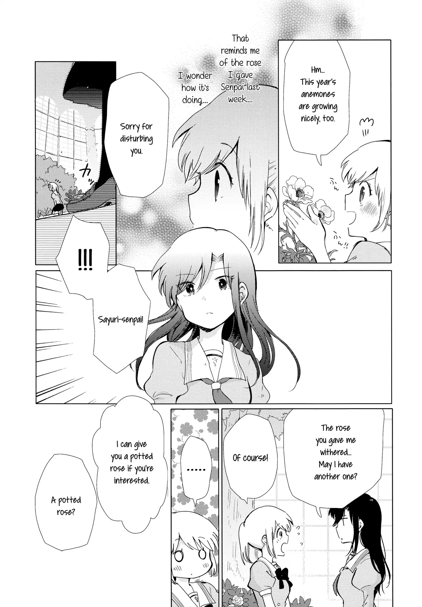 Houkago! (Anthology) Chapter 2.5 page 17 - Vol.2 Chapter 5: White Lily and Spring Aster (Hachi Itou)
