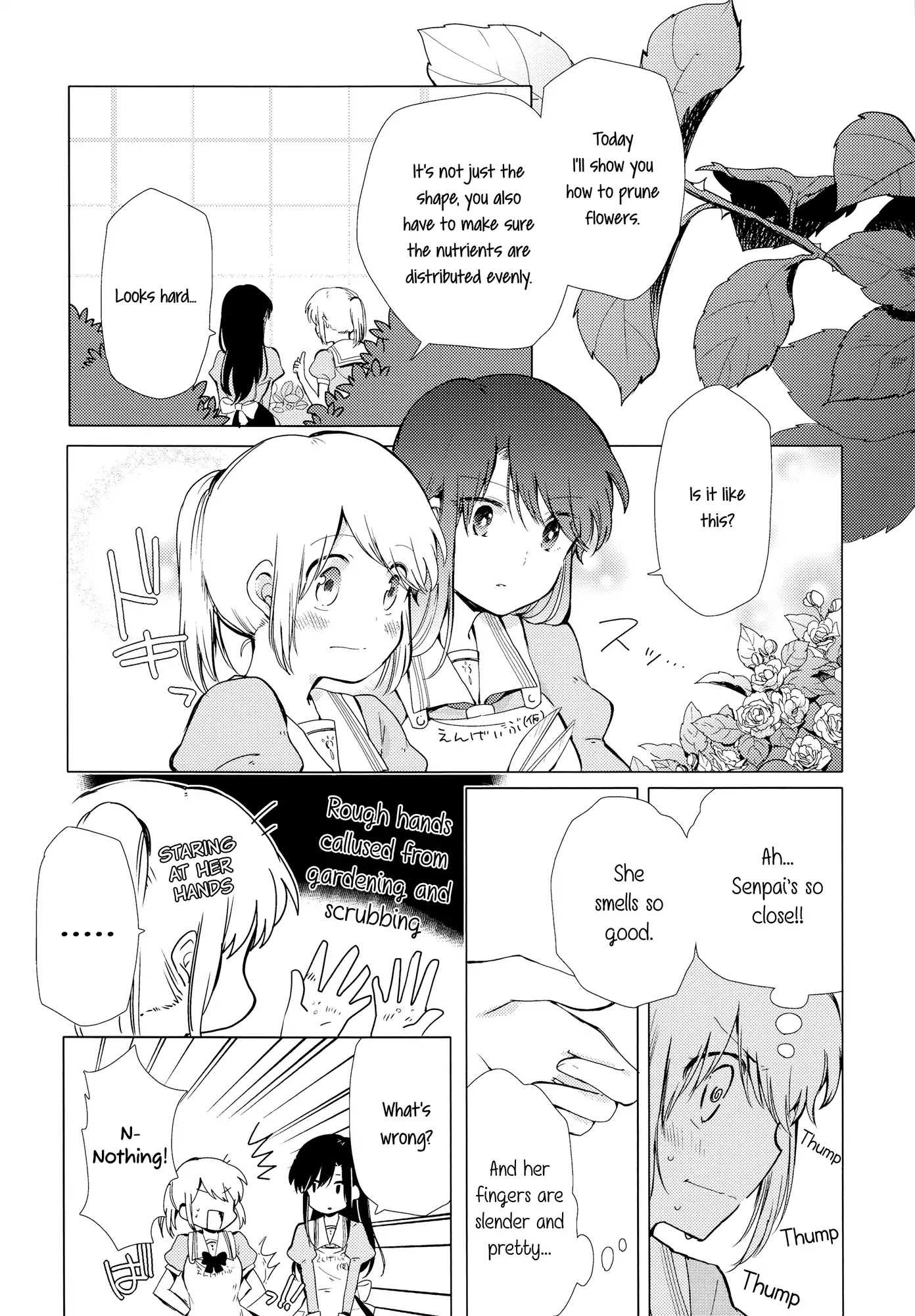 Houkago! (Anthology) Chapter 2.5 page 20 - Vol.2 Chapter 5: White Lily and Spring Aster (Hachi Itou)