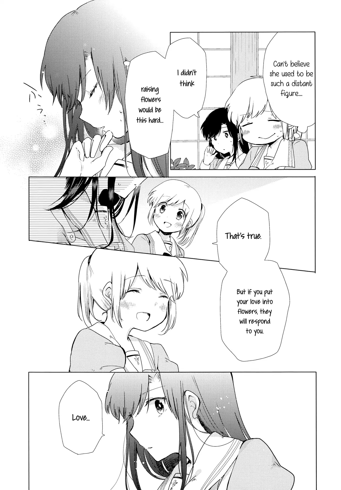 Houkago! (Anthology) Chapter 2.5 page 21 - Vol.2 Chapter 5: White Lily and Spring Aster (Hachi Itou)