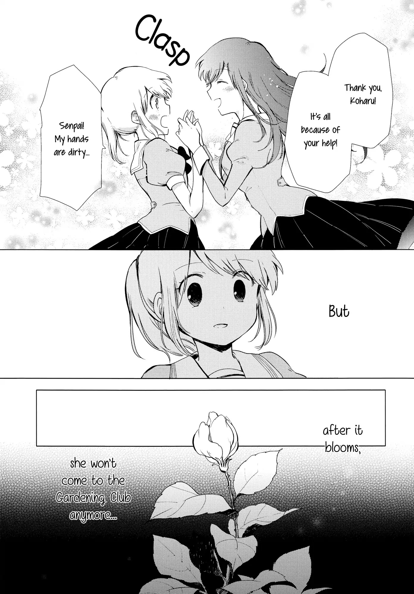 Houkago! (Anthology) Chapter 2.5 page 23 - Vol.2 Chapter 5: White Lily and Spring Aster (Hachi Itou)