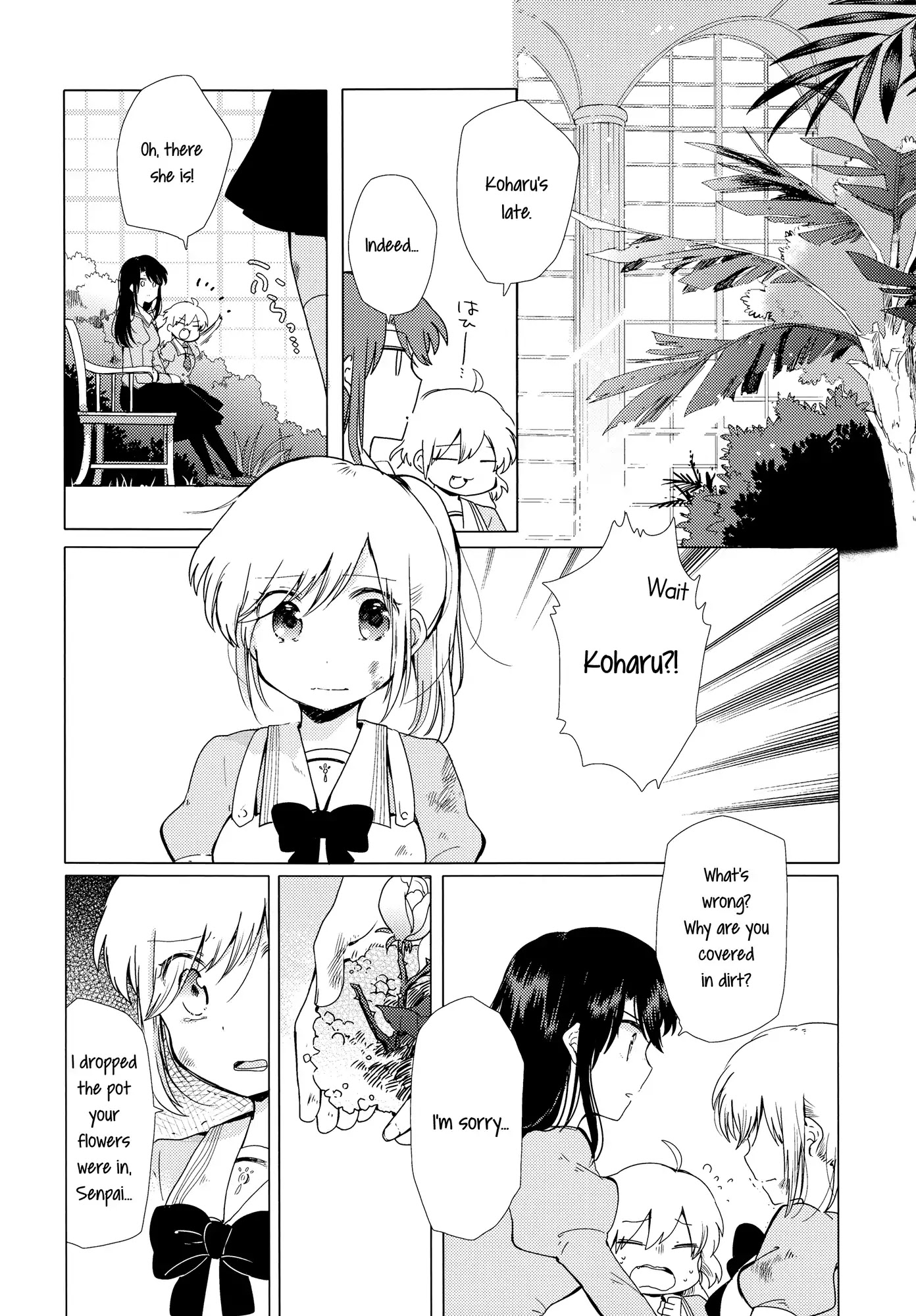 Houkago! (Anthology) Chapter 2.5 page 26 - Vol.2 Chapter 5: White Lily and Spring Aster (Hachi Itou)