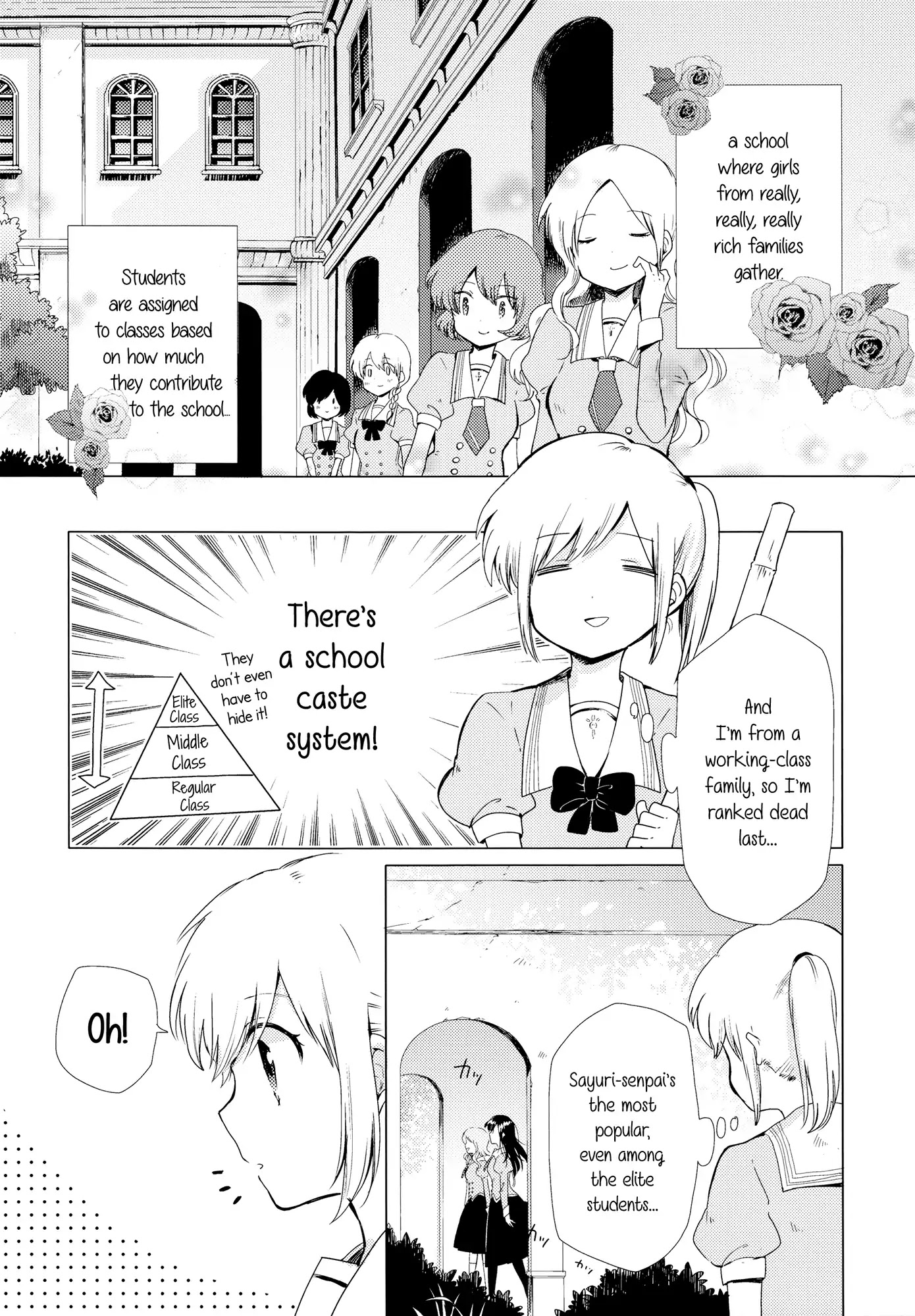 Houkago! (Anthology) Chapter 2.5 page 4 - Vol.2 Chapter 5: White Lily and Spring Aster (Hachi Itou)