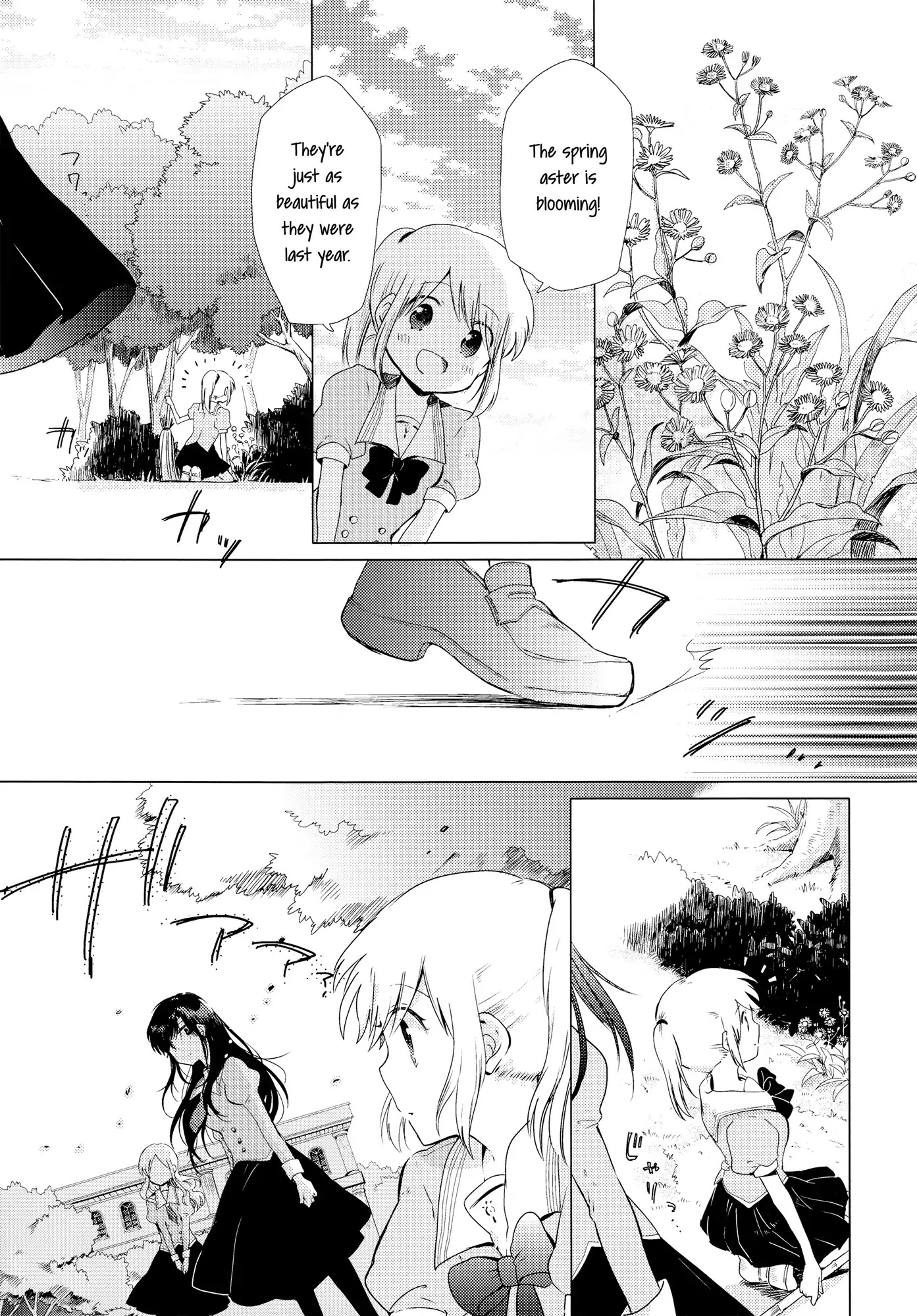 Houkago! (Anthology) Chapter 2.5 page 5 - Vol.2 Chapter 5: White Lily and Spring Aster (Hachi Itou)