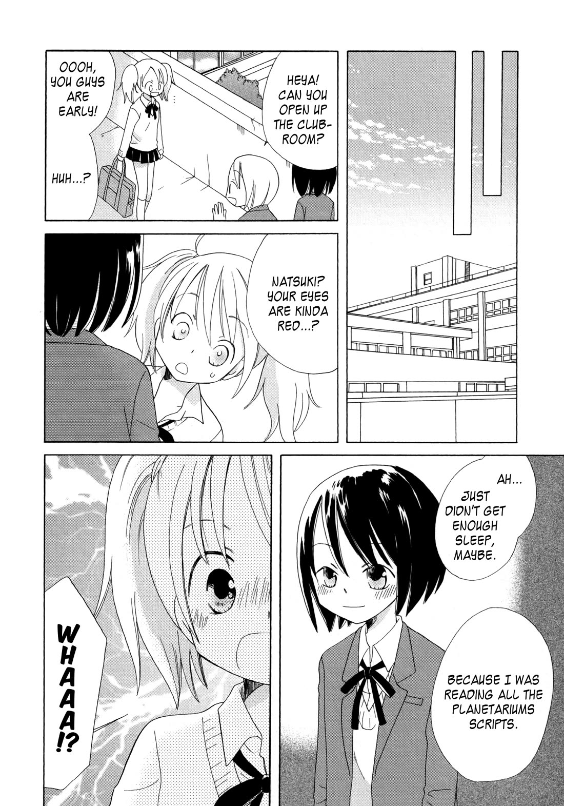Houkago! (Anthology) Chapter 2.7 page 10 - Vol.2 Chapter 7: Planetarium