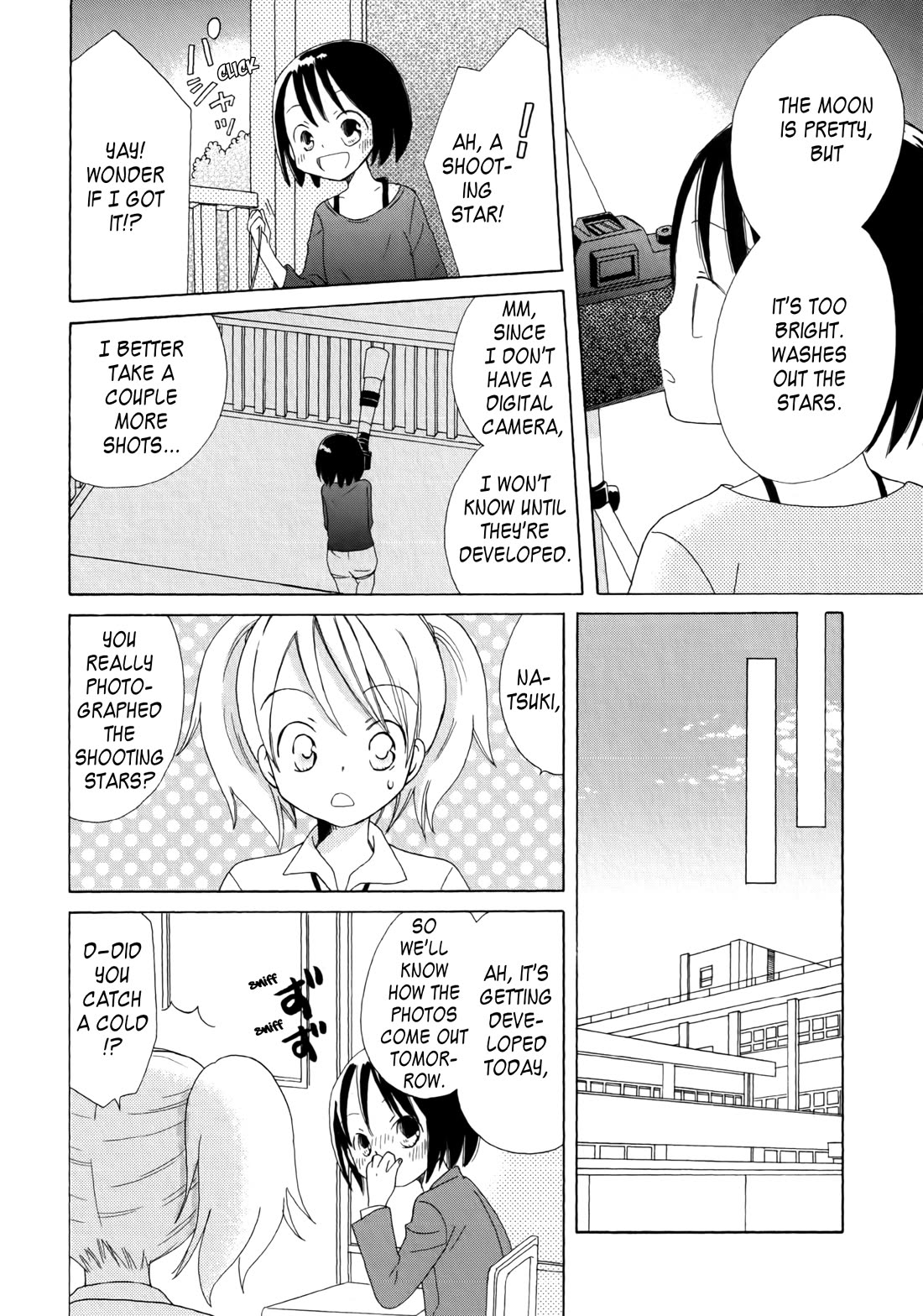 Houkago! (Anthology) Chapter 2.7 page 12 - Vol.2 Chapter 7: Planetarium