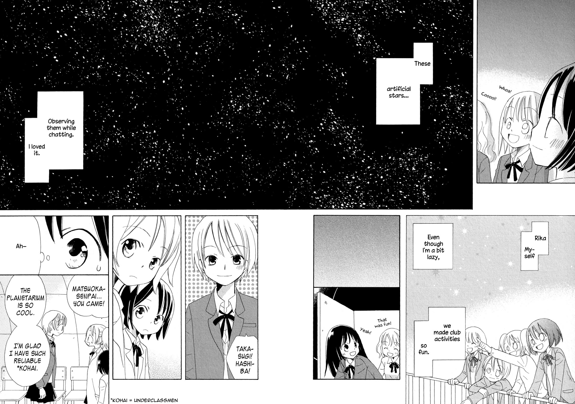Houkago! (Anthology) Chapter 2.7 page 16 - Vol.2 Chapter 7: Planetarium