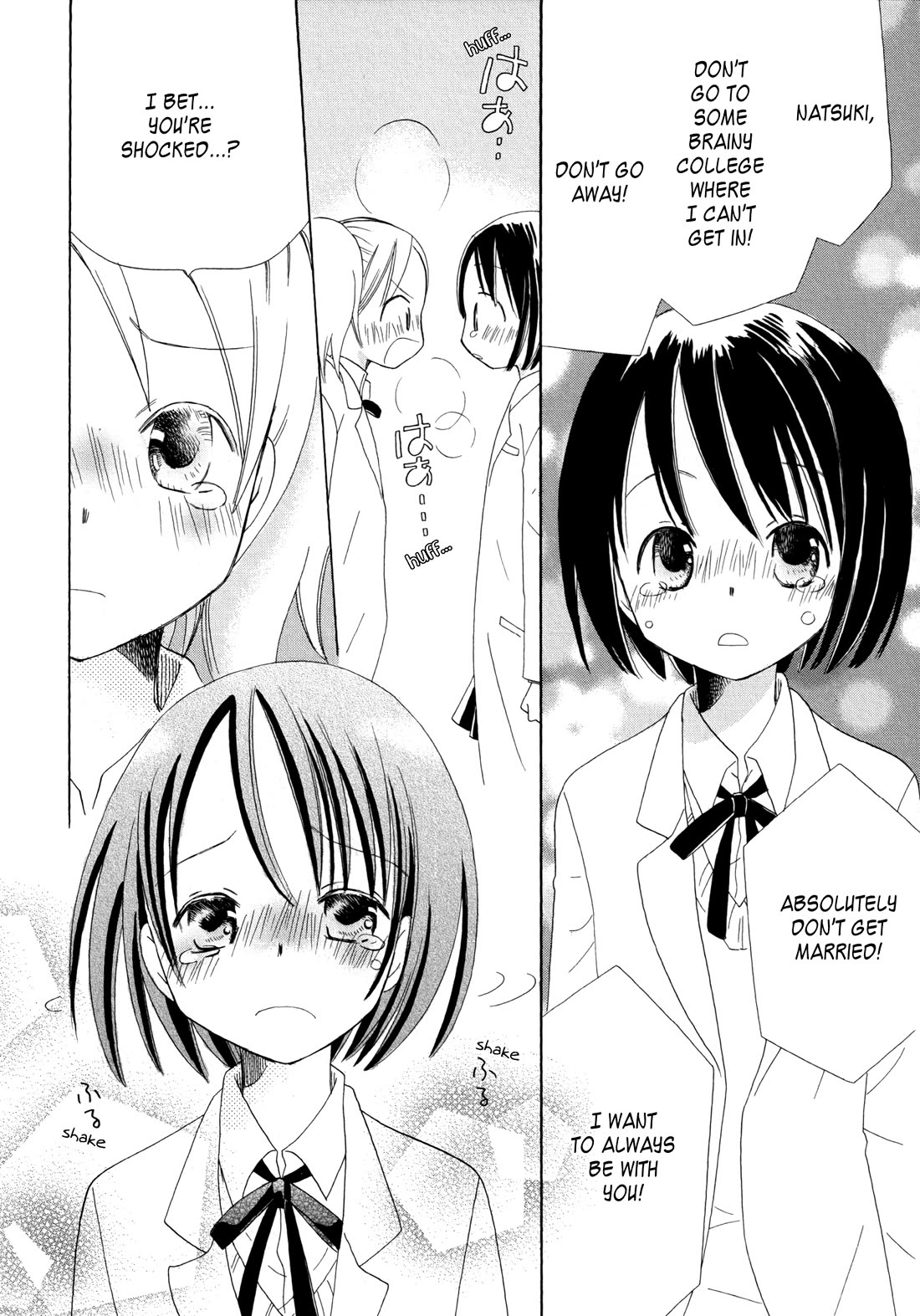 Houkago! (Anthology) Chapter 2.7 page 21 - Vol.2 Chapter 7: Planetarium