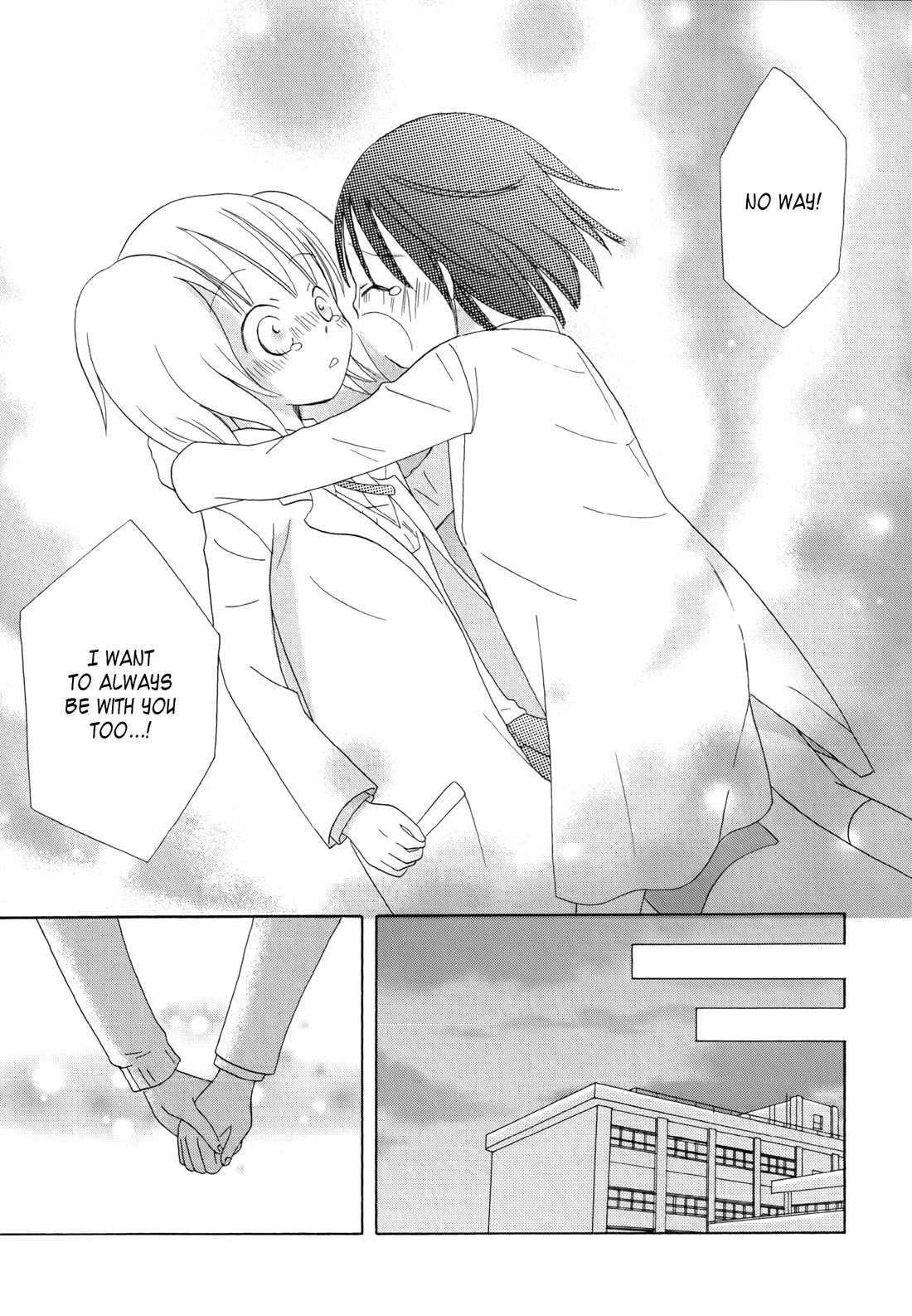 Houkago! (Anthology) Chapter 2.7 page 22 - Vol.2 Chapter 7: Planetarium