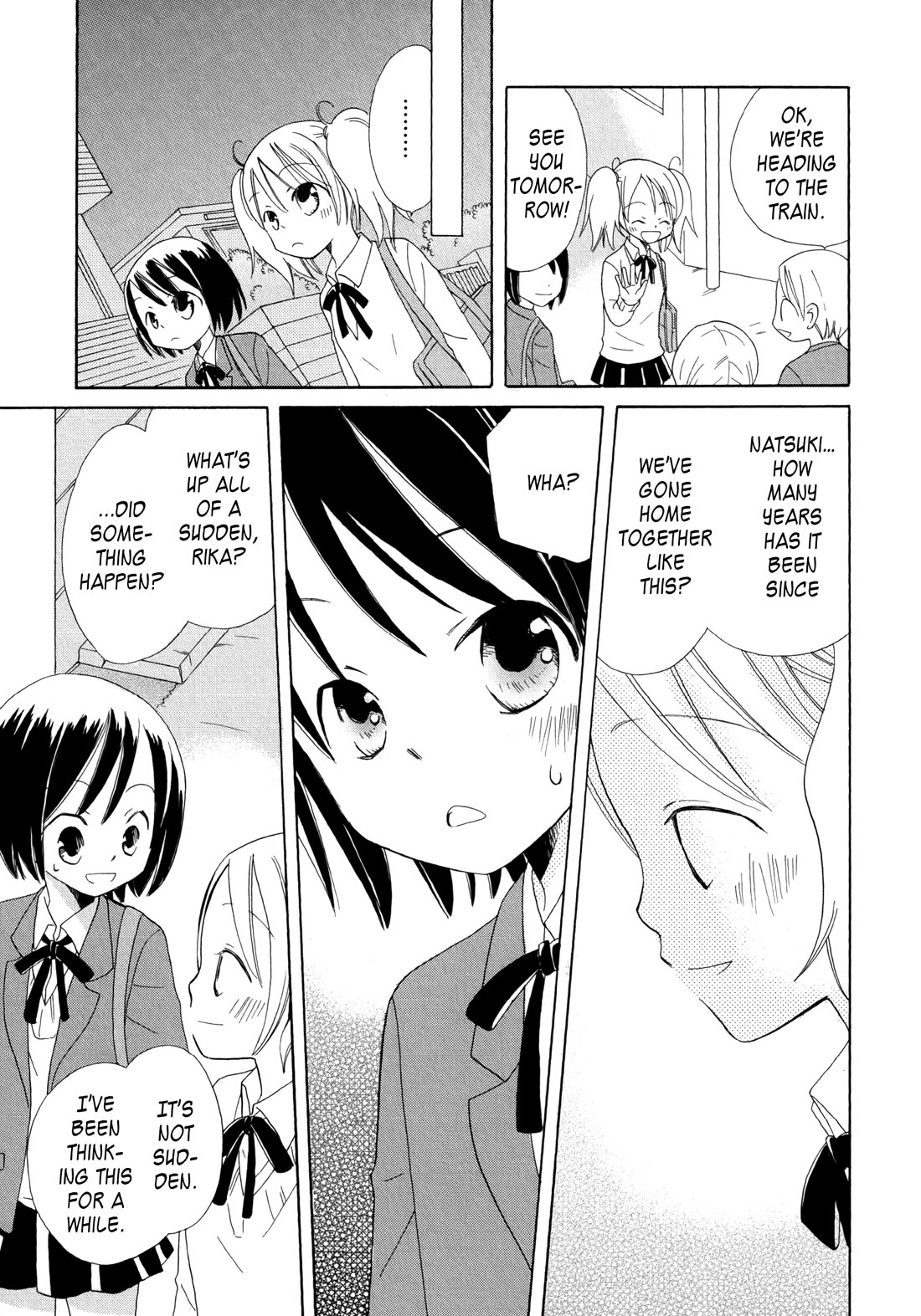 Houkago! (Anthology) Chapter 2.7 page 7 - Vol.2 Chapter 7: Planetarium