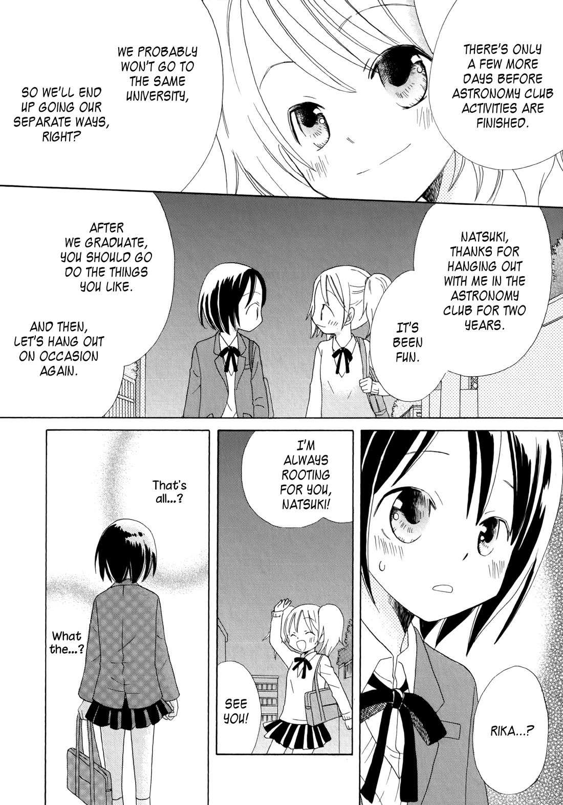 Houkago! (Anthology) Chapter 2.7 page 8 - Vol.2 Chapter 7: Planetarium