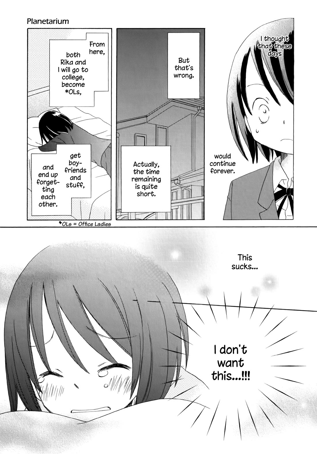 Houkago! (Anthology) Chapter 2.7 page 9 - Vol.2 Chapter 7: Planetarium