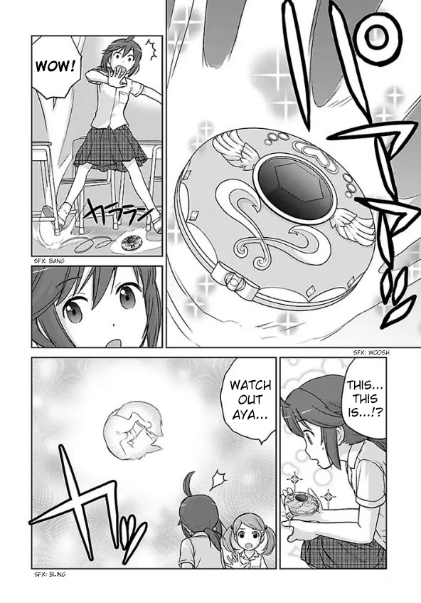 Houkago Assault Girls Chapter 1 page 11 - Chapter 1