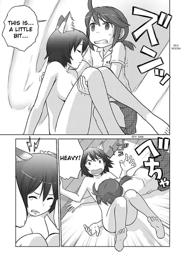 Houkago Assault Girls Chapter 1 page 16 - Chapter 1
