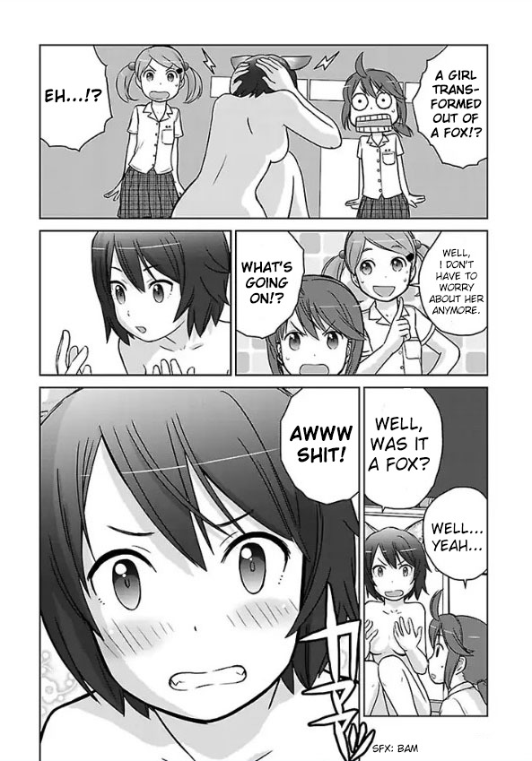Houkago Assault Girls Chapter 1 page 17 - Chapter 1